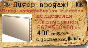 PGP